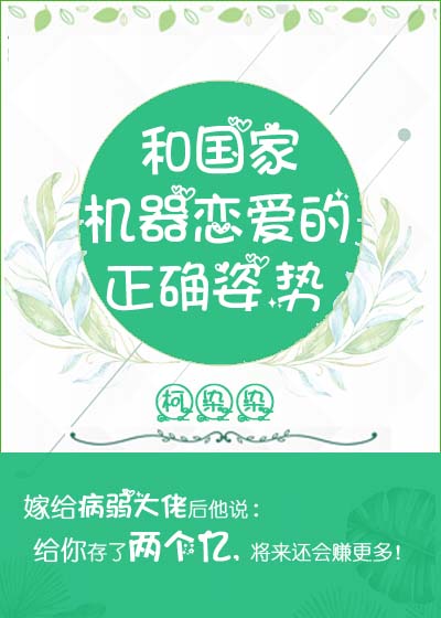 国家与国家机器