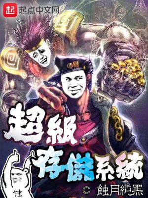 超级编码视频存储