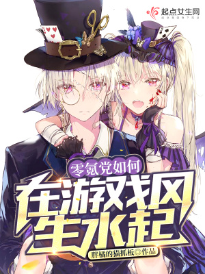 0氪手游赚钱方法