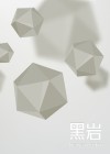 写给自己的告白信400字