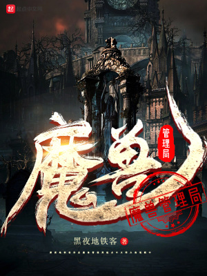 石家庄应急管理局