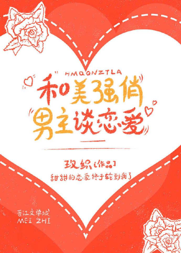 最终幻想7谁最强