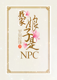 贪婪洞窟h5双修流攻略小说