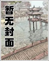 华瑾上汽大通圈层