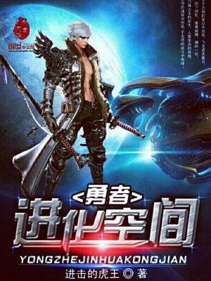 人类还有进化空间吗