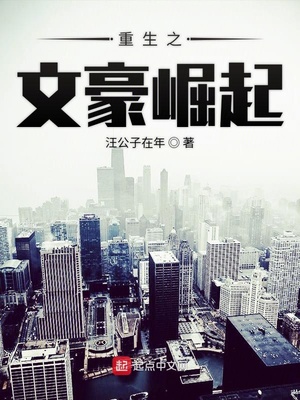香港1968起点