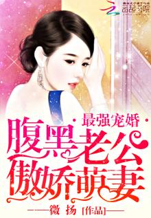 幸好你也暗恋我 常羽禾