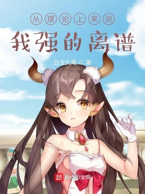 从你的全世界路过林宥嘉