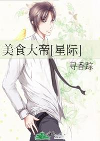 卡特大帝[星际]
