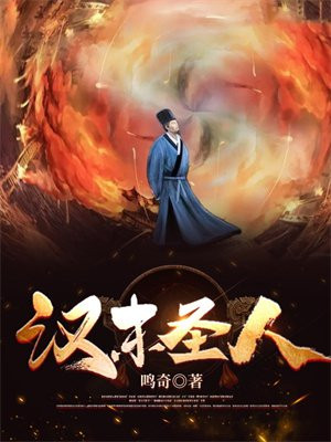 汉末圣人曹昂