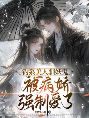 白切黑攻黑切黑