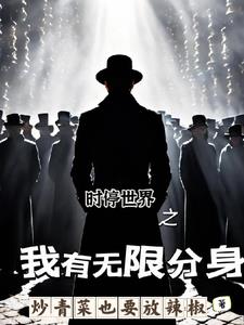 开局获得神级天赋的小说下载