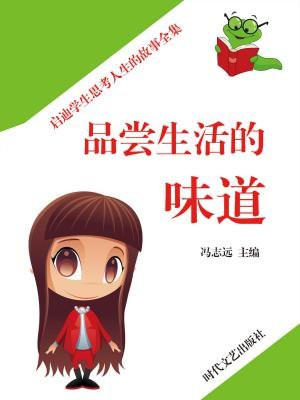 如何品尝红酒的味道