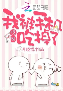 被手机吞没的时间作文