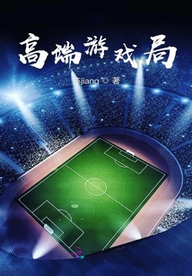 高端游戏本品牌排行榜前十名