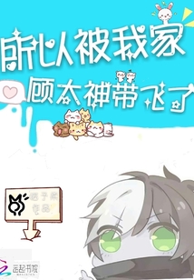 才又被人放大了自由