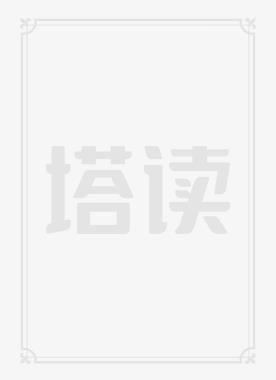 从一把剑开始杀戮进化漫画免费观看