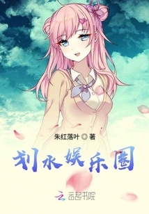 娱乐圈水圈是什么意思