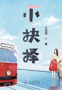 小决定转盘app下载