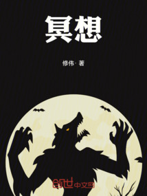 冥想的正确方法