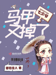 绝色佣兵王御兽狂妃全文免费阅读