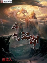 影之诗极斗之巅