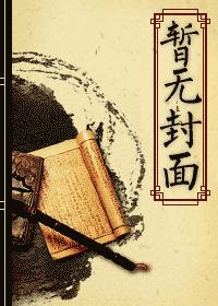 qq飞车圣光骑士