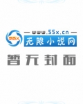 剑道真解