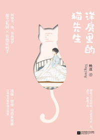 嗨,你的锅铲