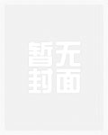 离婚后,霸总哭唧唧追妻